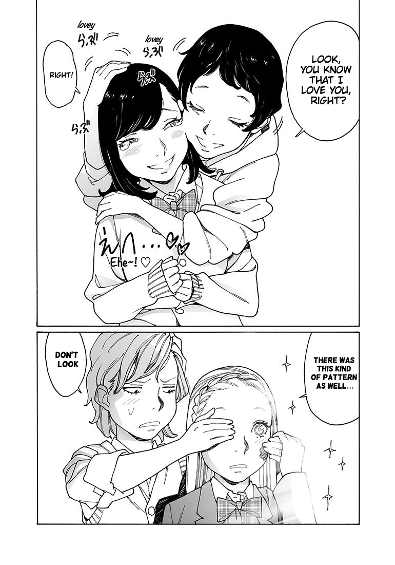 Otome no Teikoku chapter 130 page 7