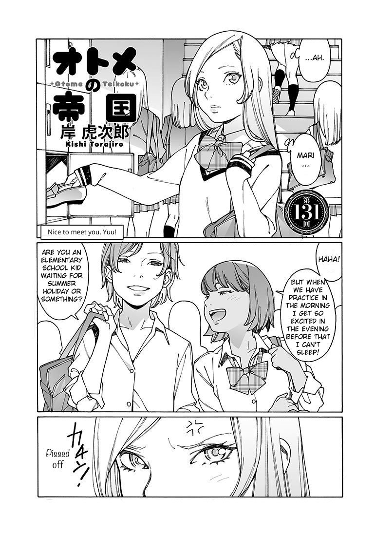 Otome no Teikoku chapter 131 page 1