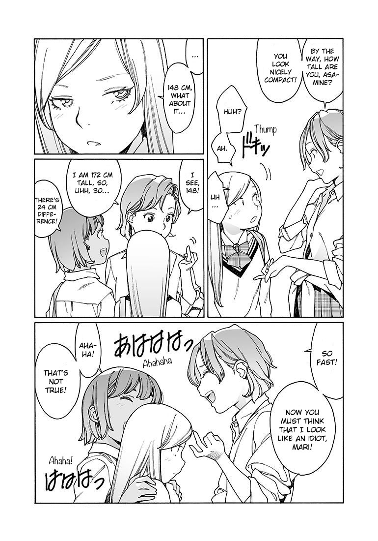 Otome no Teikoku chapter 131 page 4