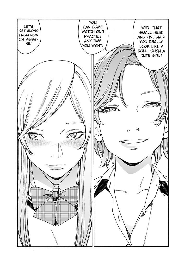 Otome no Teikoku chapter 131 page 5