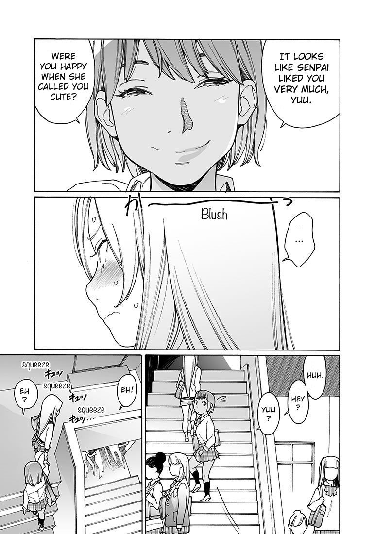 Otome no Teikoku chapter 131 page 7