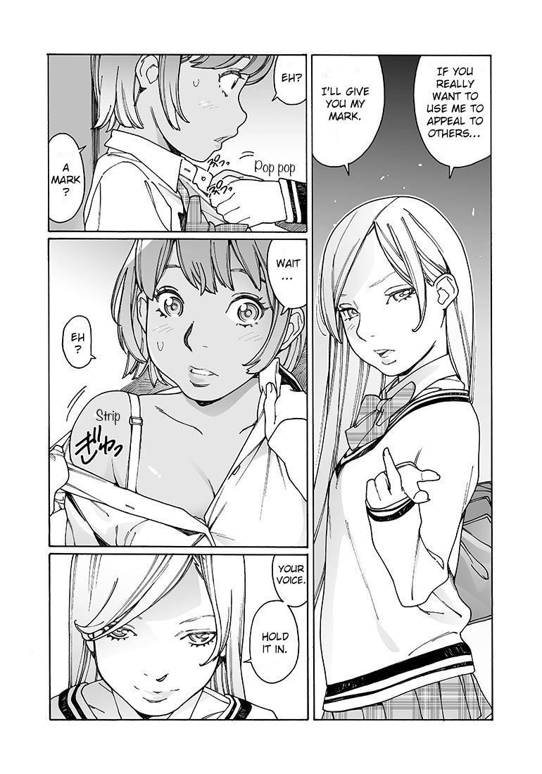 Otome no Teikoku chapter 131 page 8