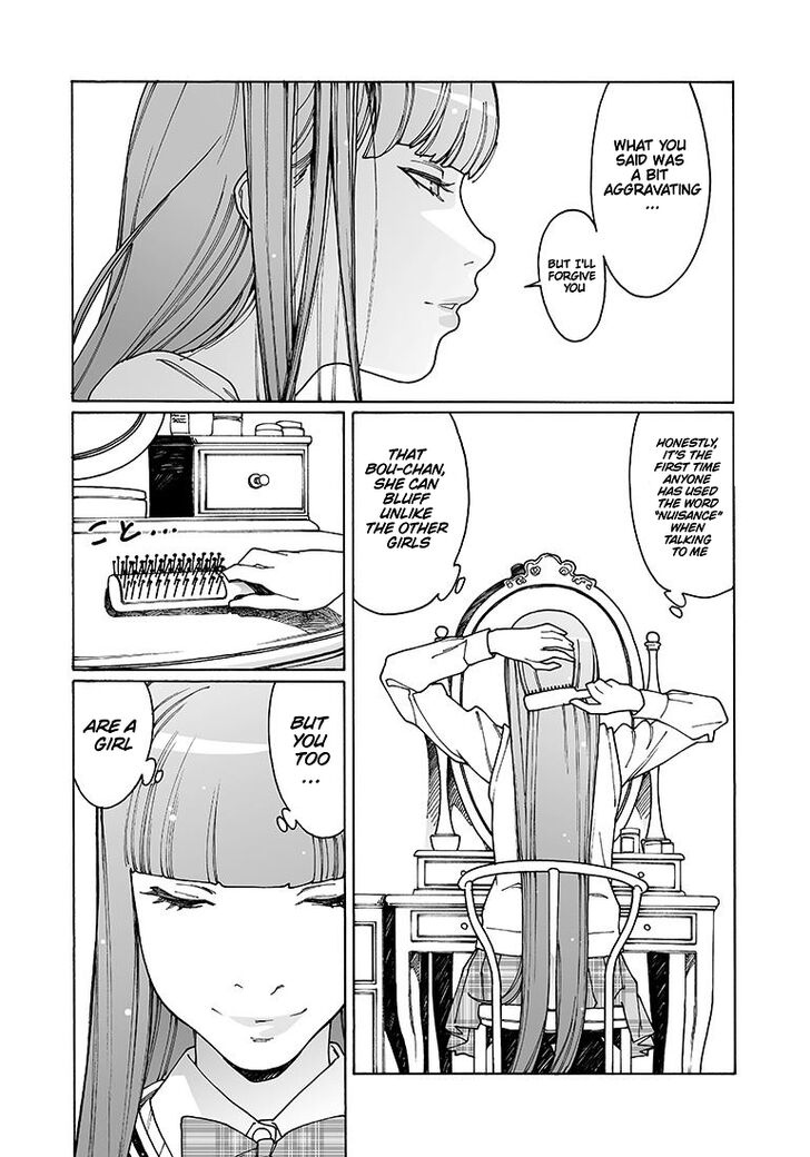 Otome no Teikoku chapter 132 page 2