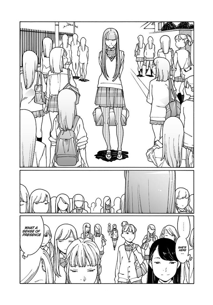 Otome no Teikoku chapter 132 page 3