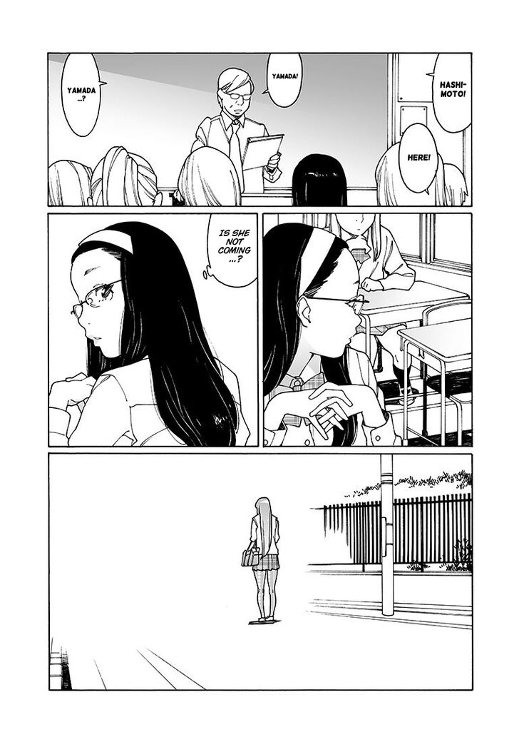 Otome no Teikoku chapter 132 page 9