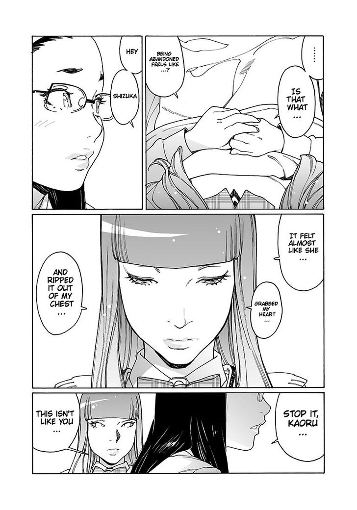 Otome no Teikoku chapter 133 page 6