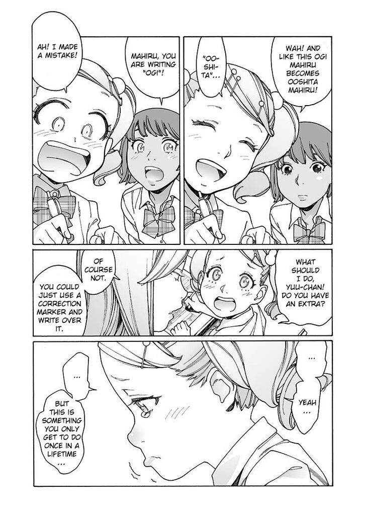 Otome no Teikoku chapter 134 page 10