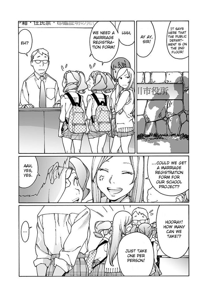 Otome no Teikoku chapter 134 page 12