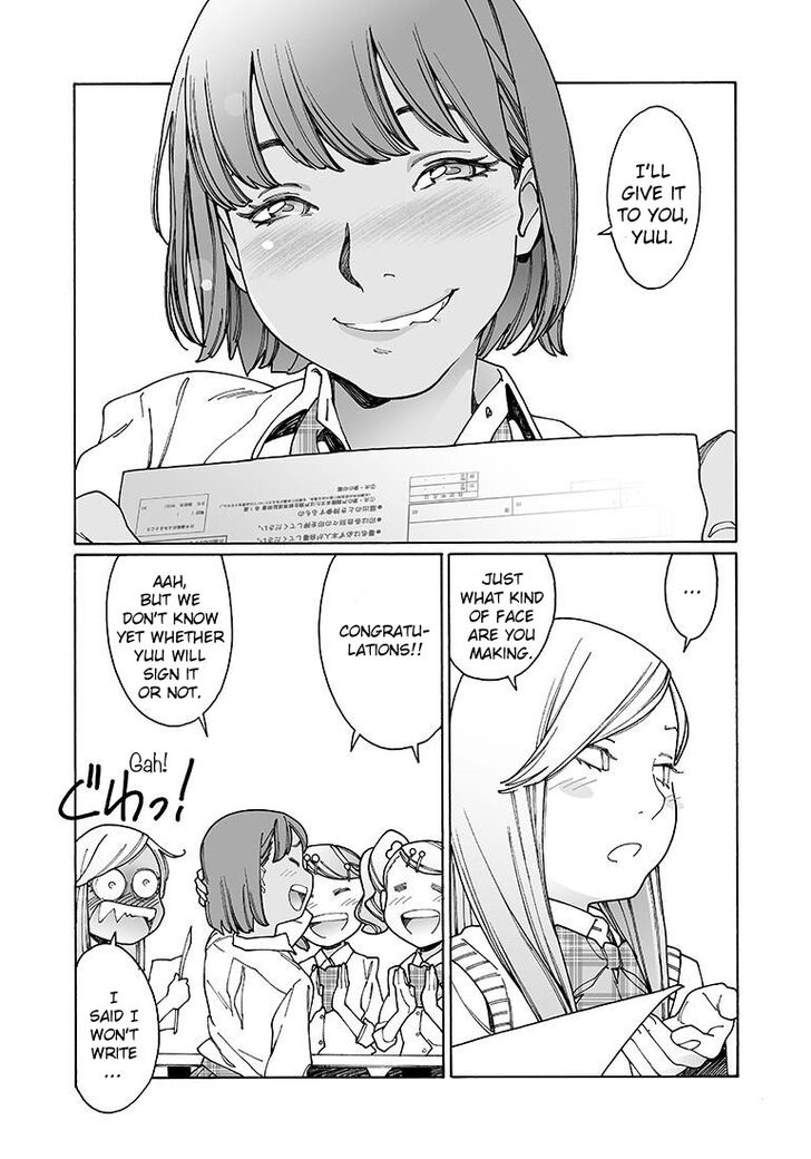 Otome no Teikoku chapter 134 page 16