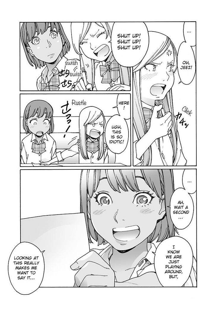 Otome no Teikoku chapter 134 page 17