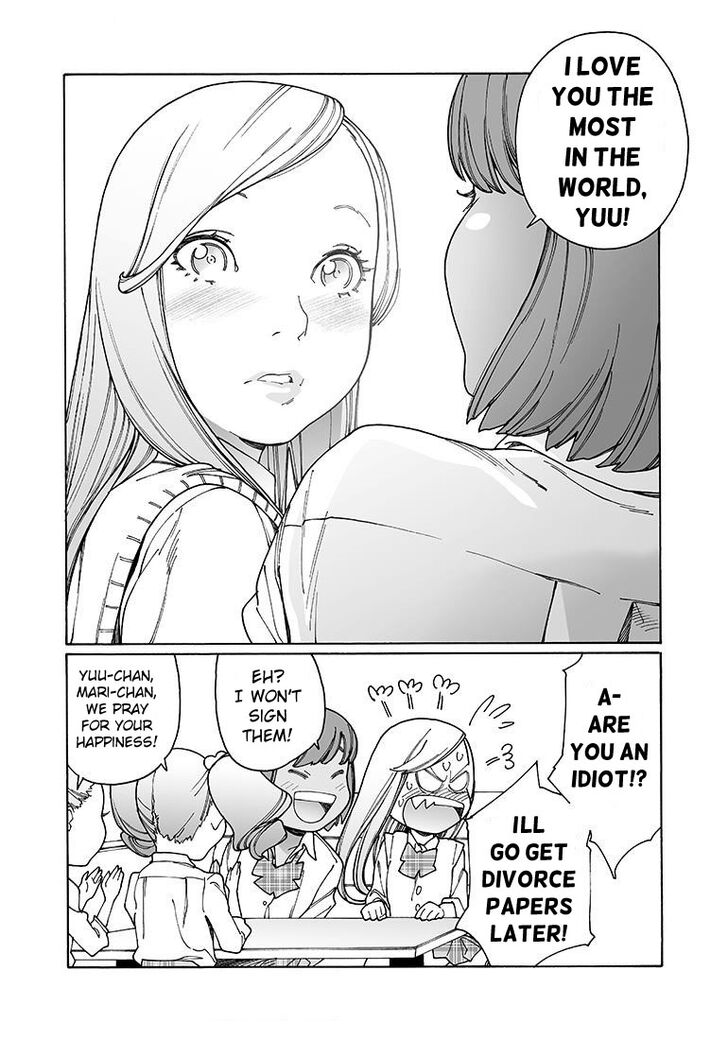 Otome no Teikoku chapter 134 page 18