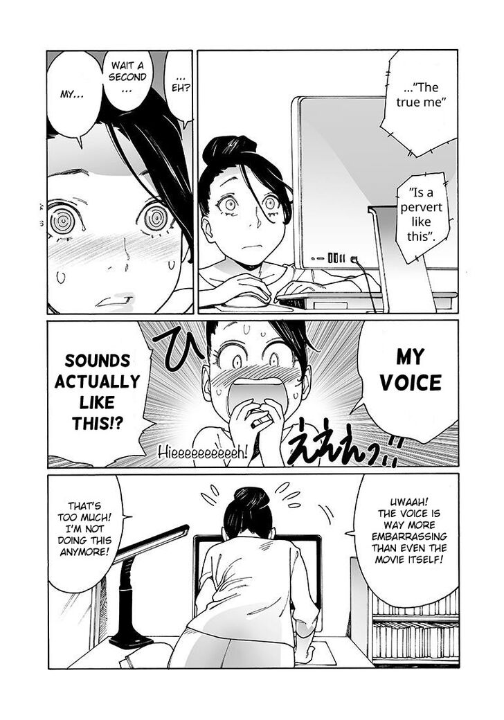 Otome no Teikoku chapter 134 page 7