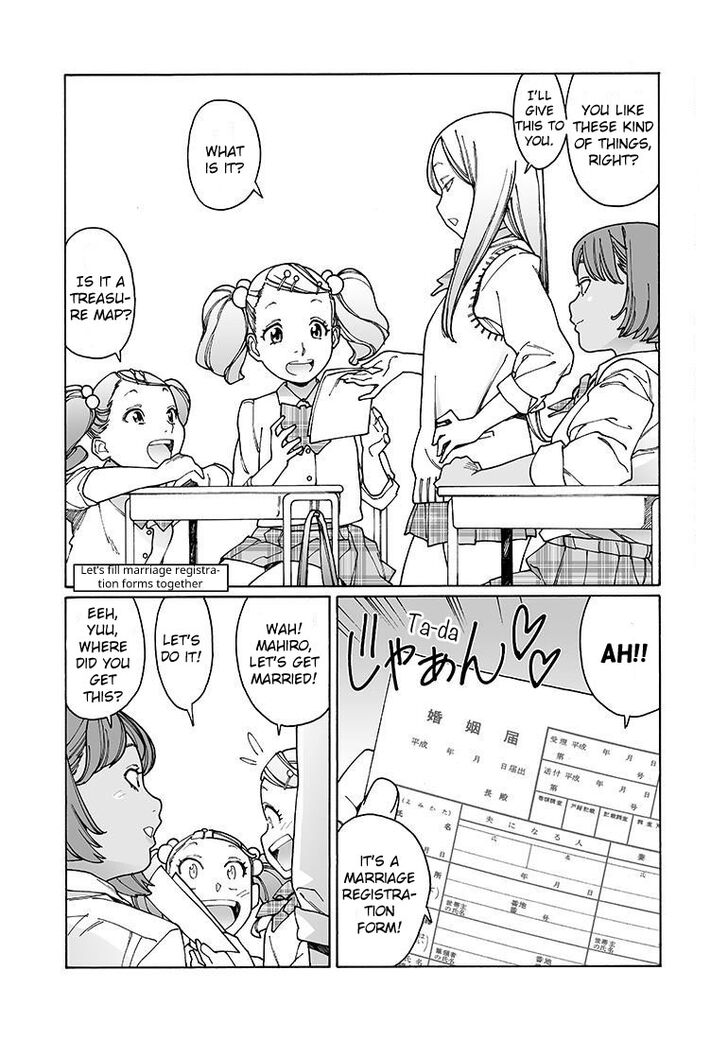 Otome no Teikoku chapter 134 page 8