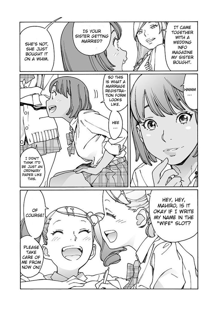 Otome no Teikoku chapter 134 page 9