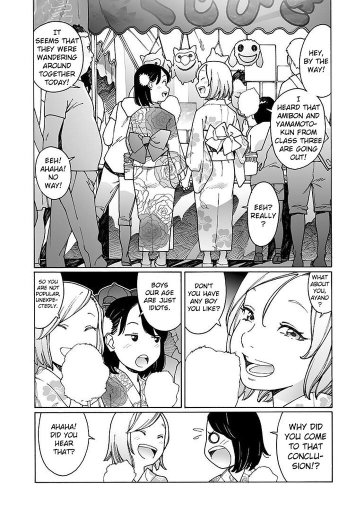 Otome no Teikoku chapter 135 page 10