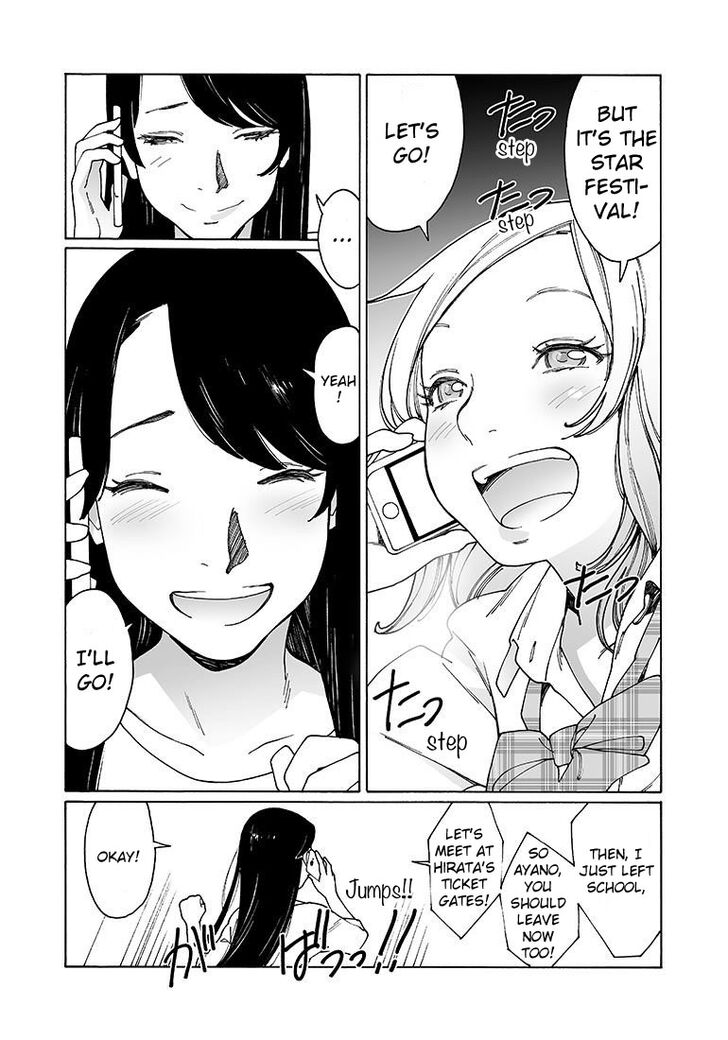 Otome no Teikoku chapter 135 page 15