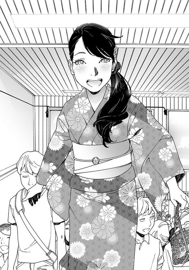 Otome no Teikoku chapter 135 page 17