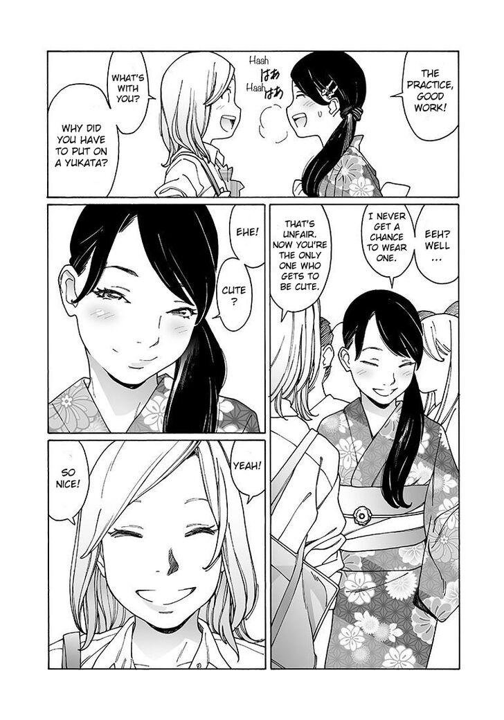 Otome no Teikoku chapter 135 page 18