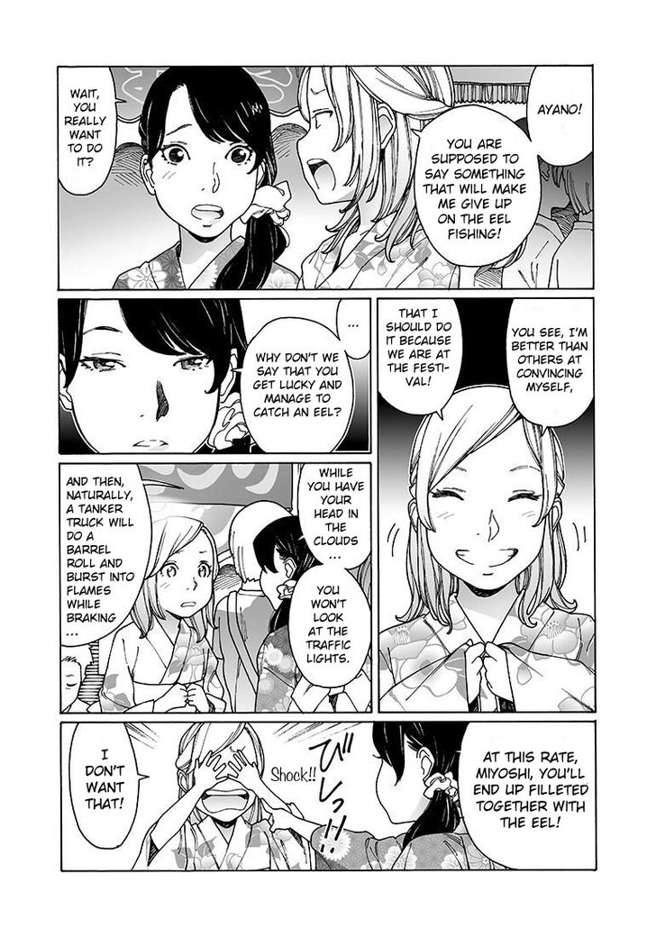 Otome no Teikoku chapter 135 page 7