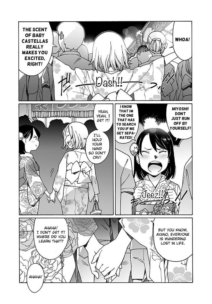 Otome no Teikoku chapter 135 page 9