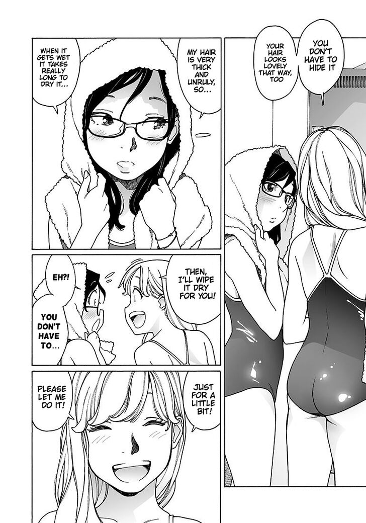 Otome no Teikoku chapter 136 page 2