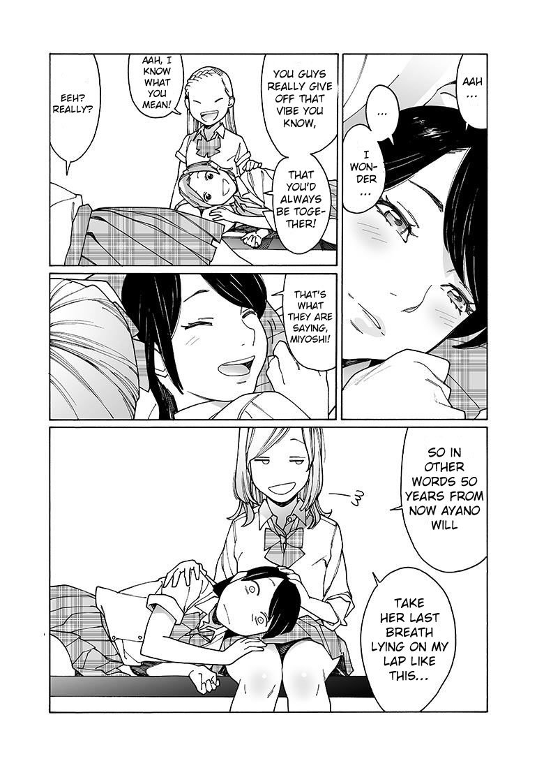 Otome no Teikoku chapter 137 page 8