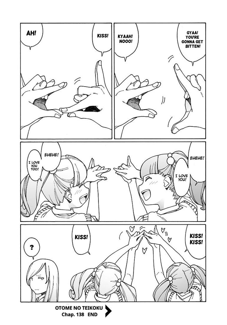 Otome no Teikoku chapter 138 page 12