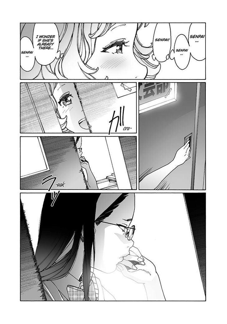 Otome no Teikoku chapter 138 page 2