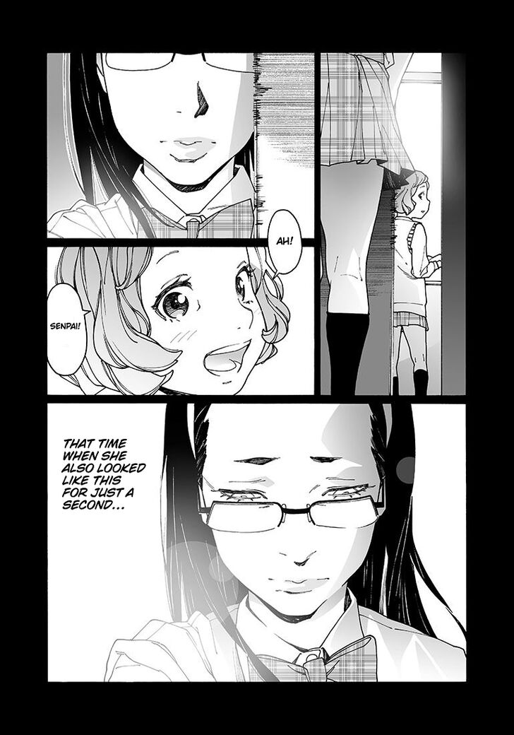 Otome no Teikoku chapter 138 page 4