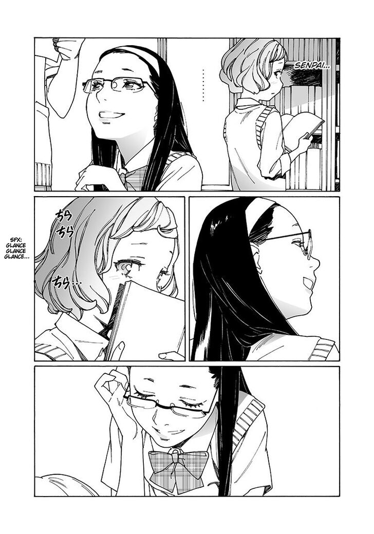 Otome no Teikoku chapter 138 page 5