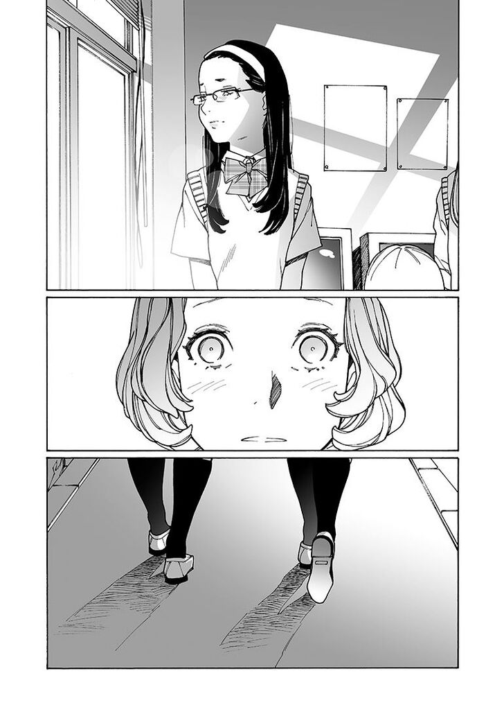 Otome no Teikoku chapter 138 page 7