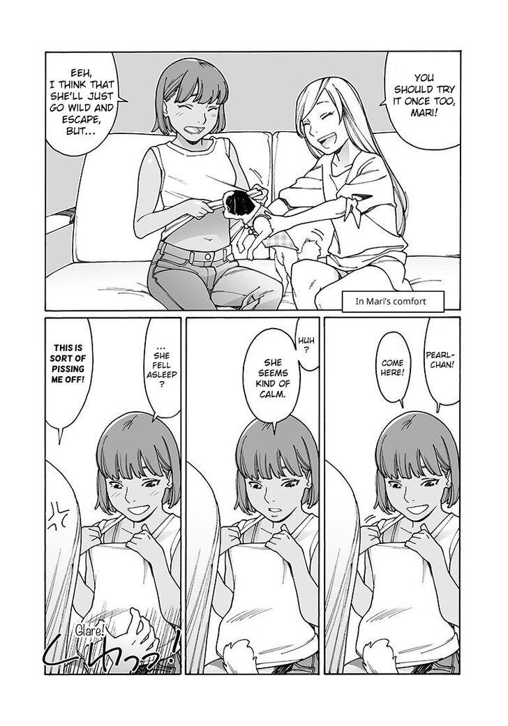 Otome no Teikoku chapter 139 page 14