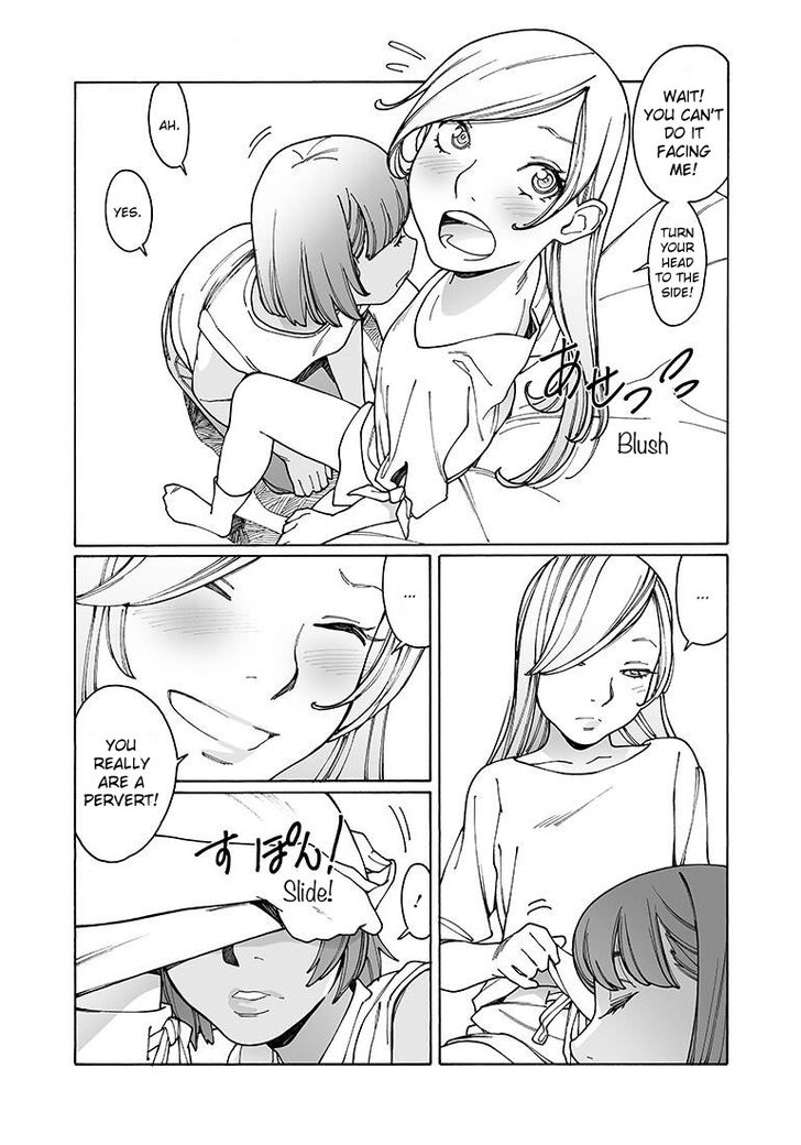 Otome no Teikoku chapter 139 page 7