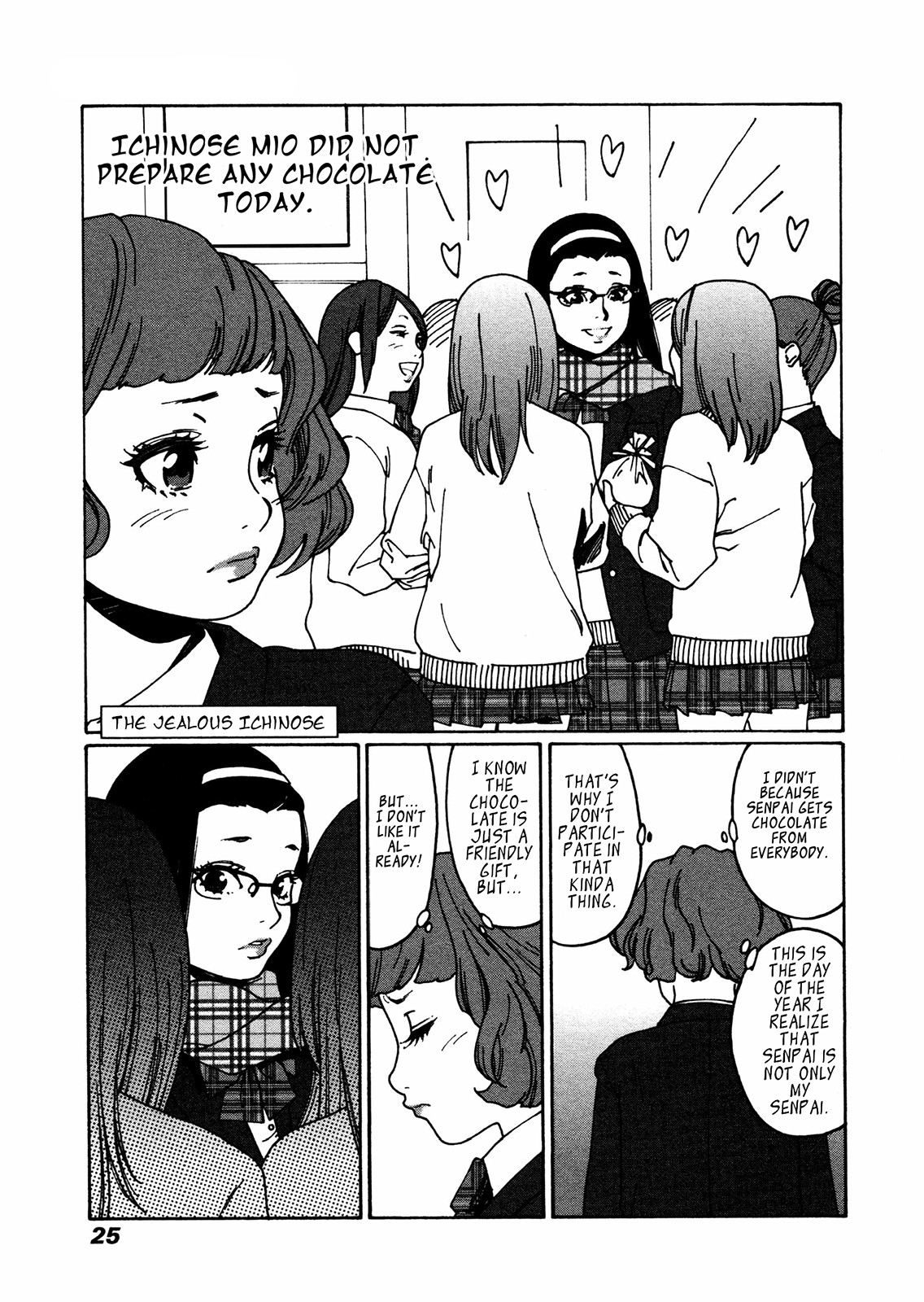 Otome no Teikoku chapter 14 page 10