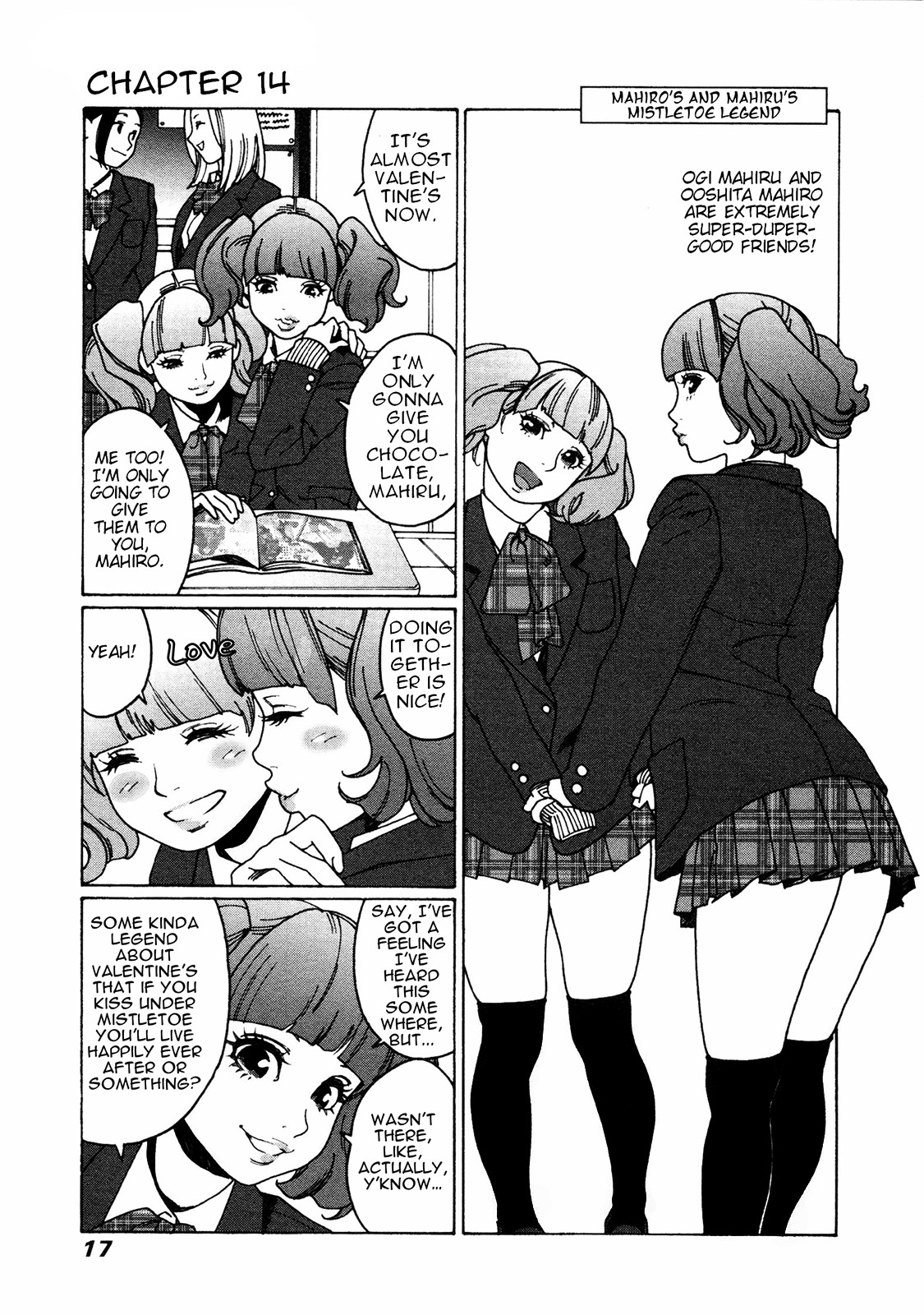 Otome no Teikoku chapter 14 page 2