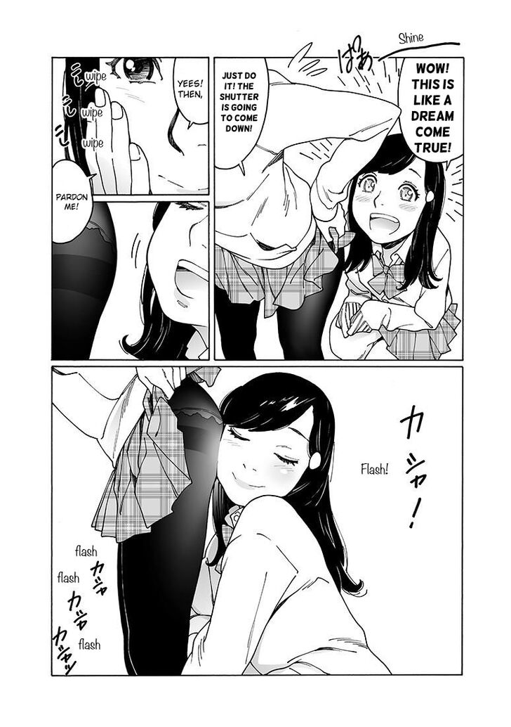 Otome no Teikoku chapter 141 page 4