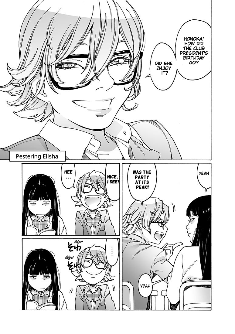 Otome no Teikoku chapter 142 page 14