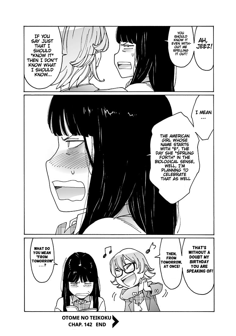 Otome no Teikoku chapter 142 page 15