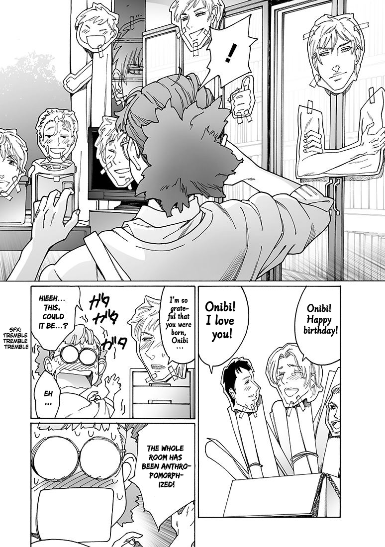 Otome no Teikoku chapter 142 page 3