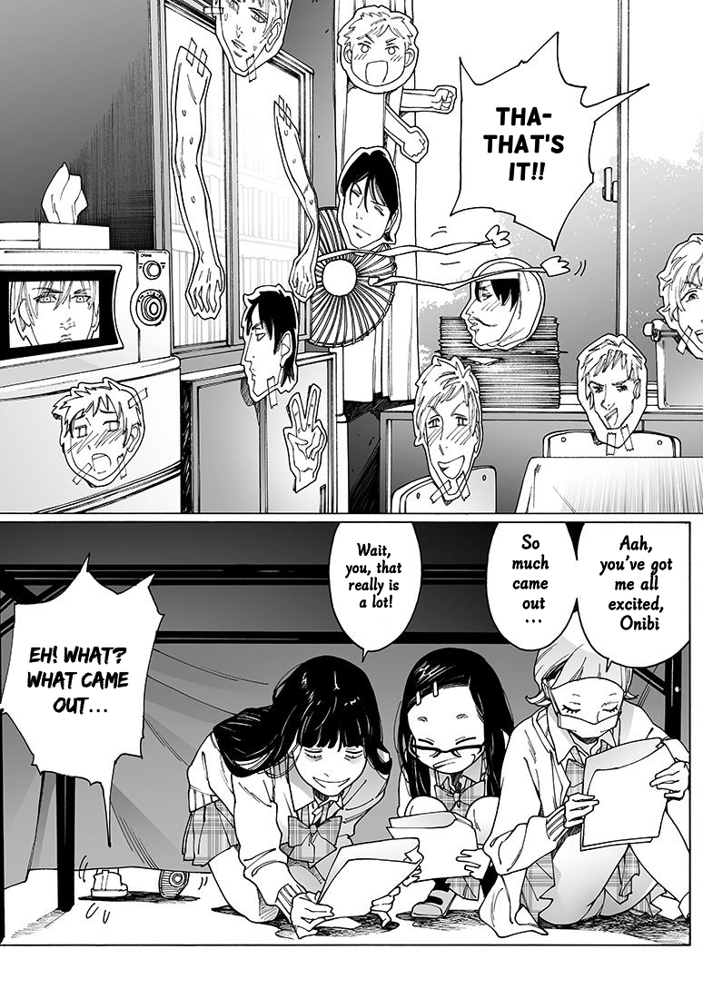 Otome no Teikoku chapter 142 page 4