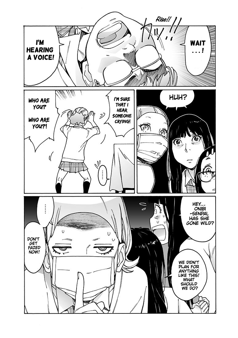 Otome no Teikoku chapter 142 page 7