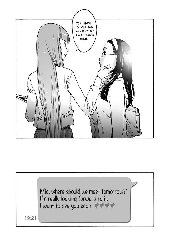 Otome no Teikoku chapter 143 page 15