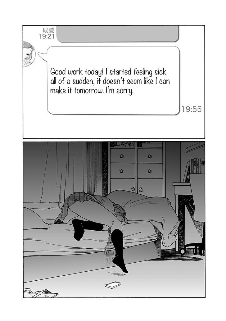 Otome no Teikoku chapter 143 page 18