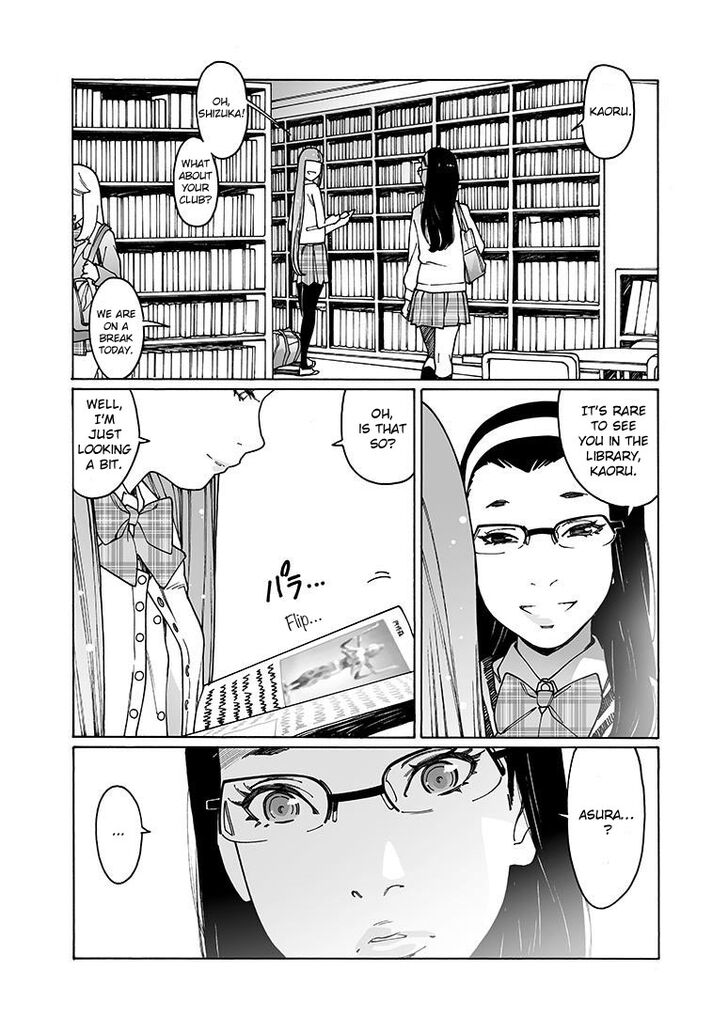 Otome no Teikoku chapter 143 page 2