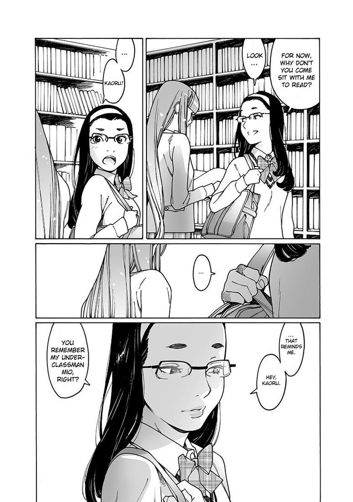 Otome no Teikoku chapter 143 page 4