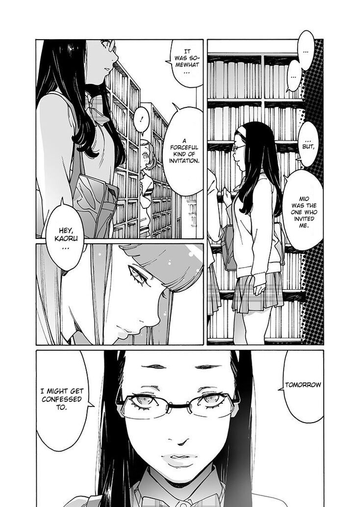 Otome no Teikoku chapter 143 page 8