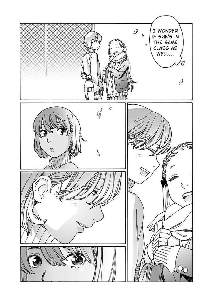 Otome no Teikoku chapter 144 page 5