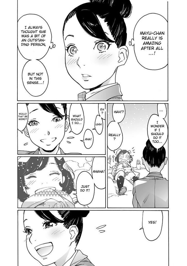 Otome no Teikoku chapter 145 page 5