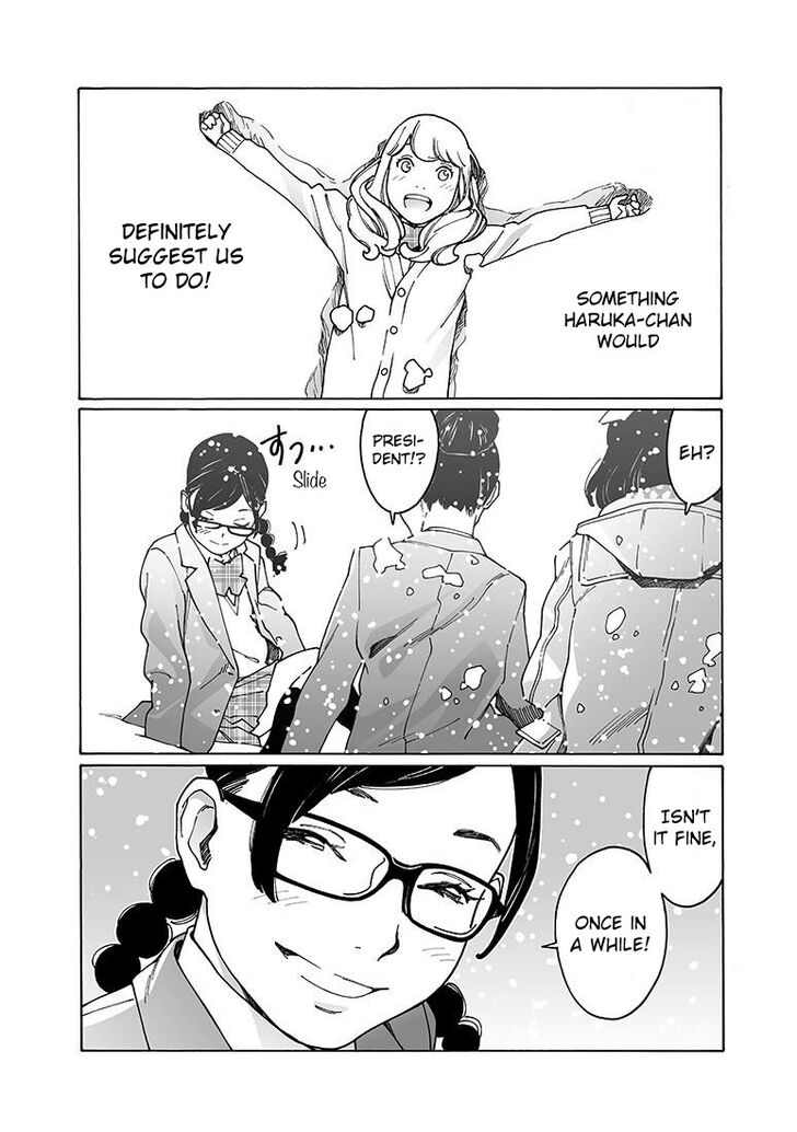 Otome no Teikoku chapter 145 page 8