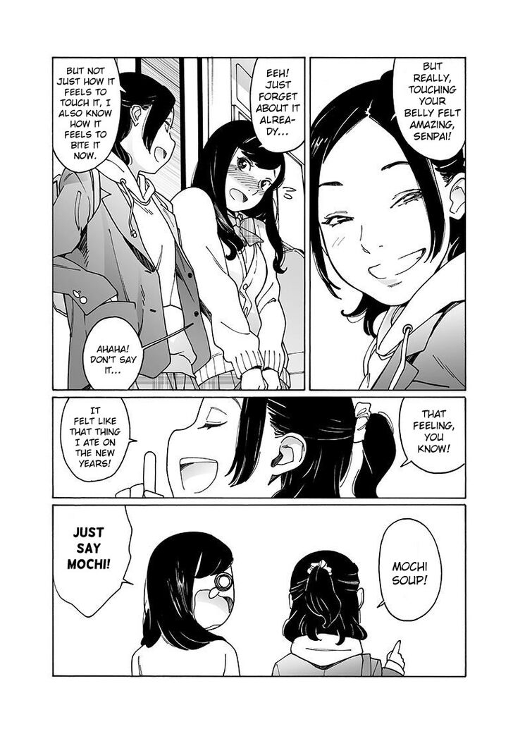 Otome no Teikoku chapter 146 page 16